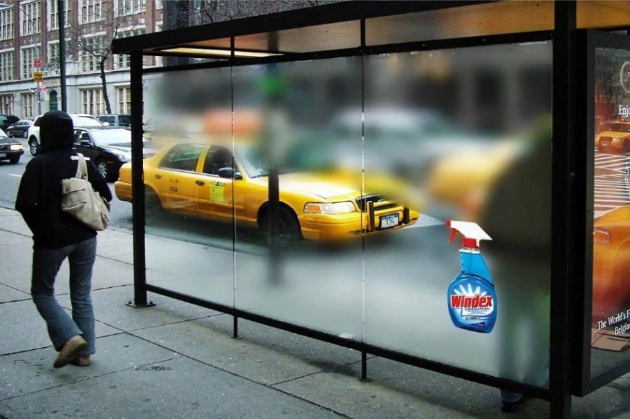 средство Windex