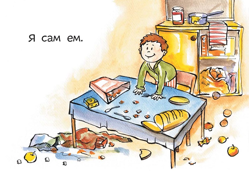 Вести социальные сети самостоятельно