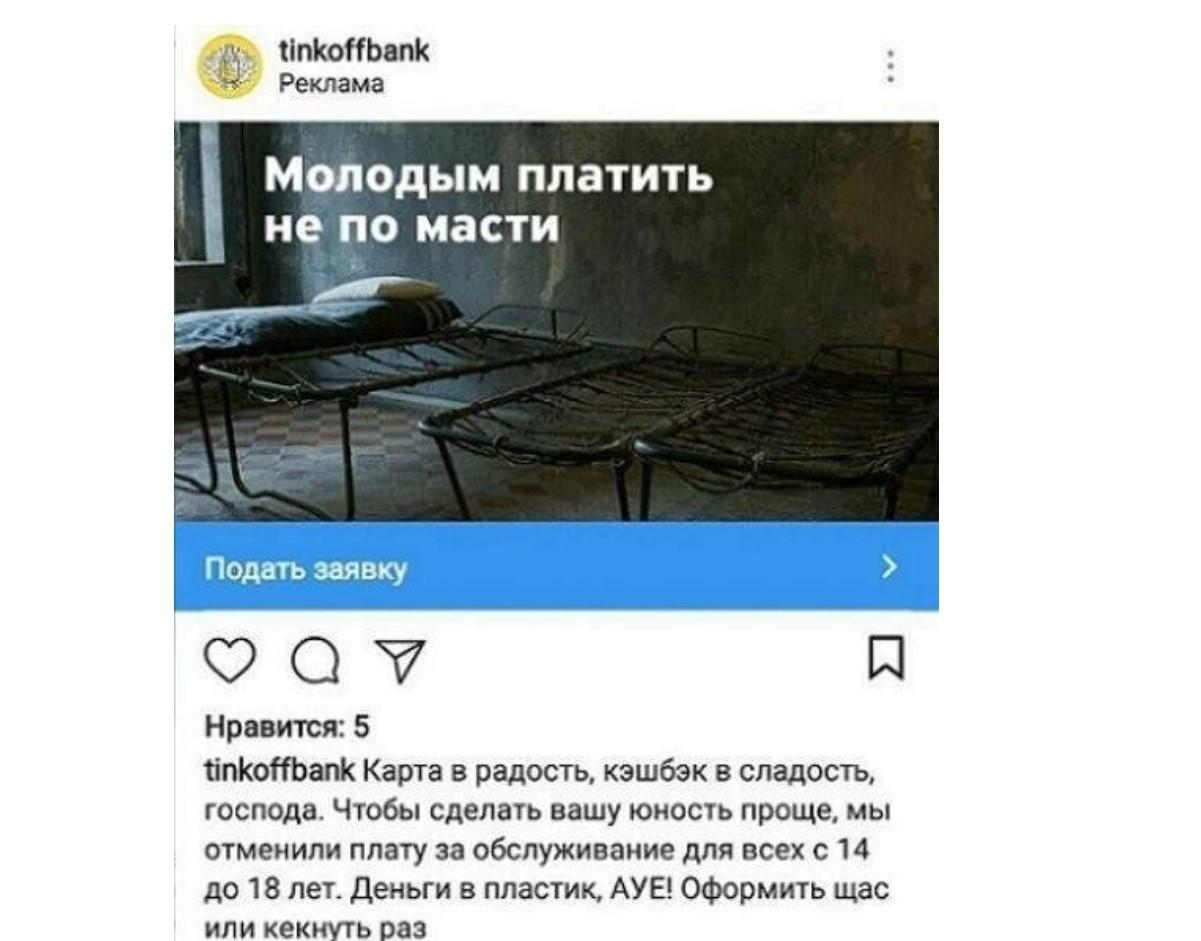 Агентство по управлению репутацией: когда пришла пора спасать ваш бизнес