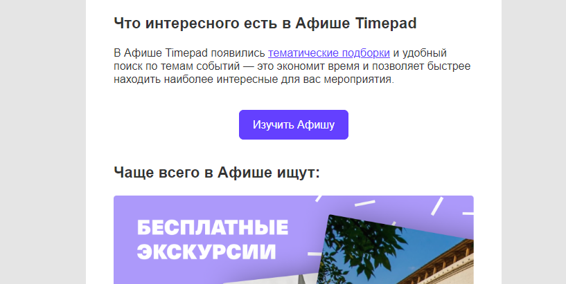 Бренд-медиа: как создать и запустить корпоративное медиа