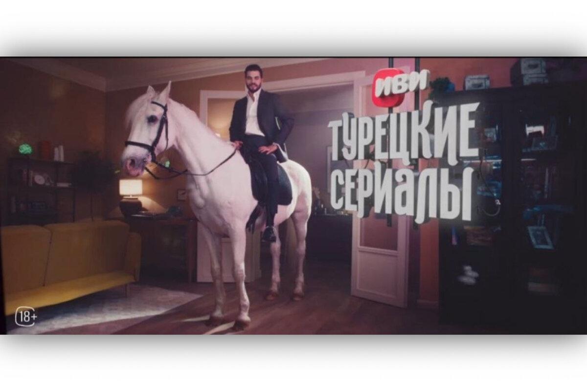 Реклама