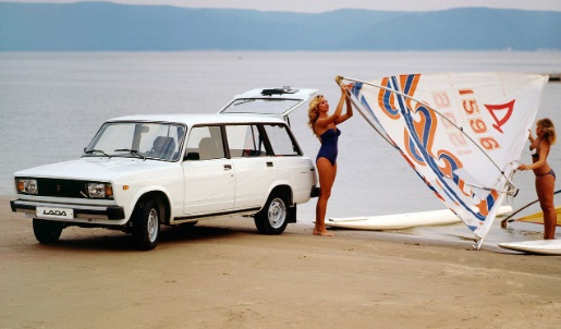 Внутри Внутри