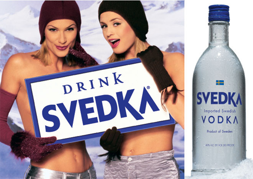 Реклама Реклама