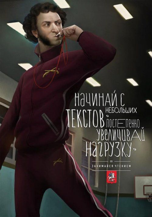 Порой