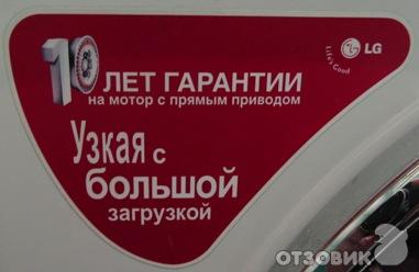 Запланированный износ или как производители портят товары