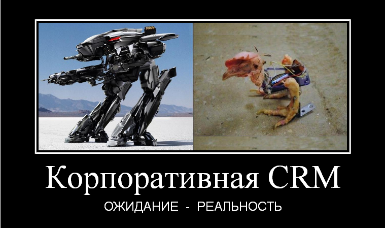 Удаленная работа: плюсы есть