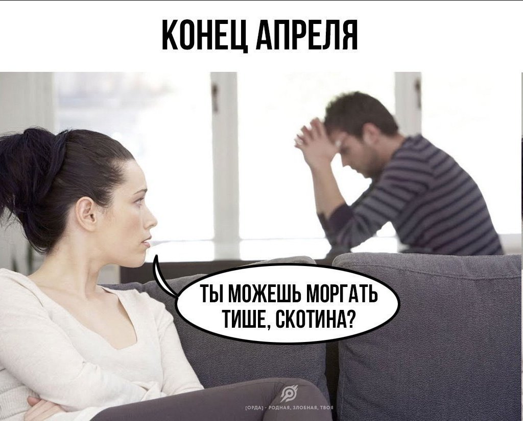 Программы для удаленной работы