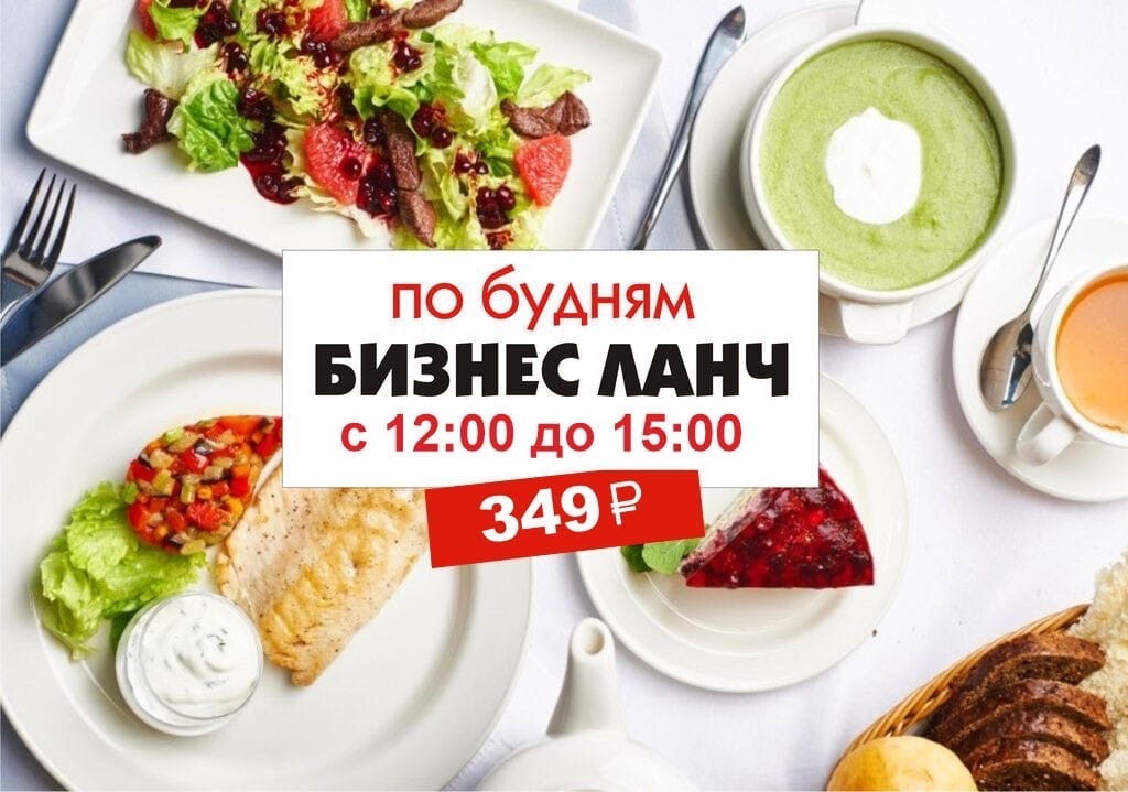 17 способов отстройки от конкурентов: не будь как все, даже если ты такой как все