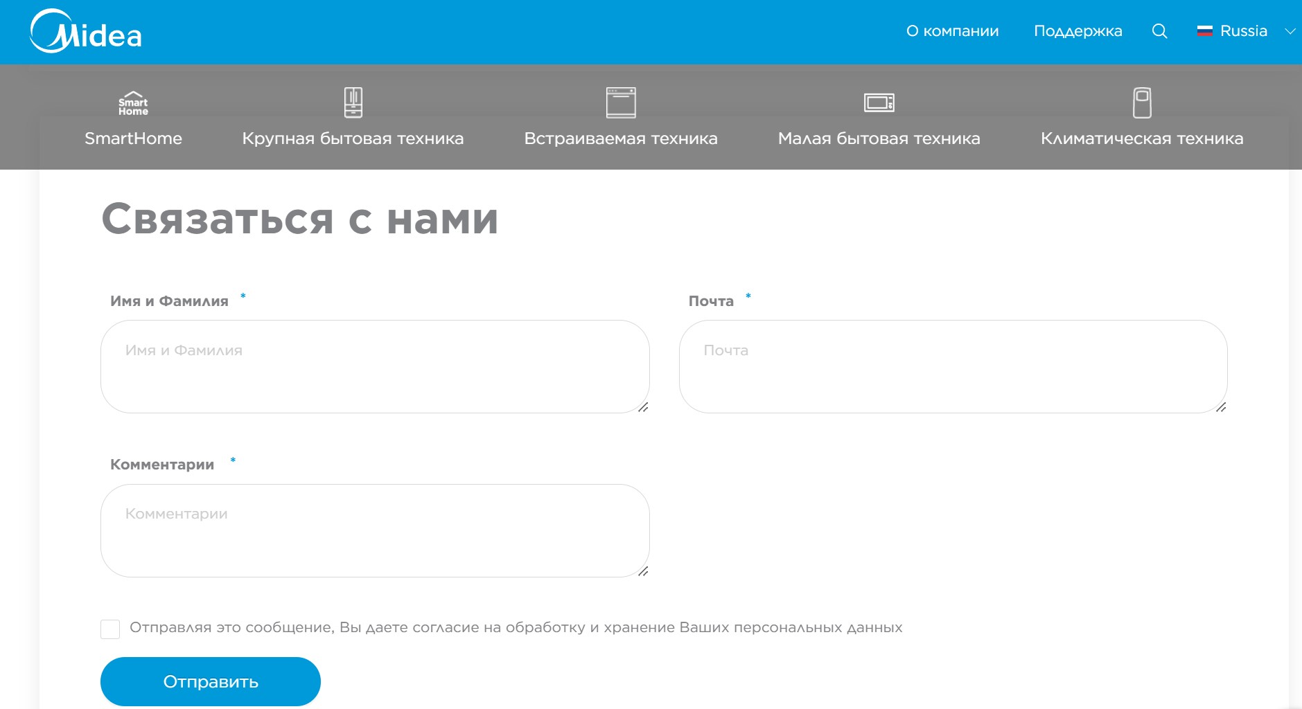 17 способов отстройки от конкурентов: не будь как все, даже если ты такой как все