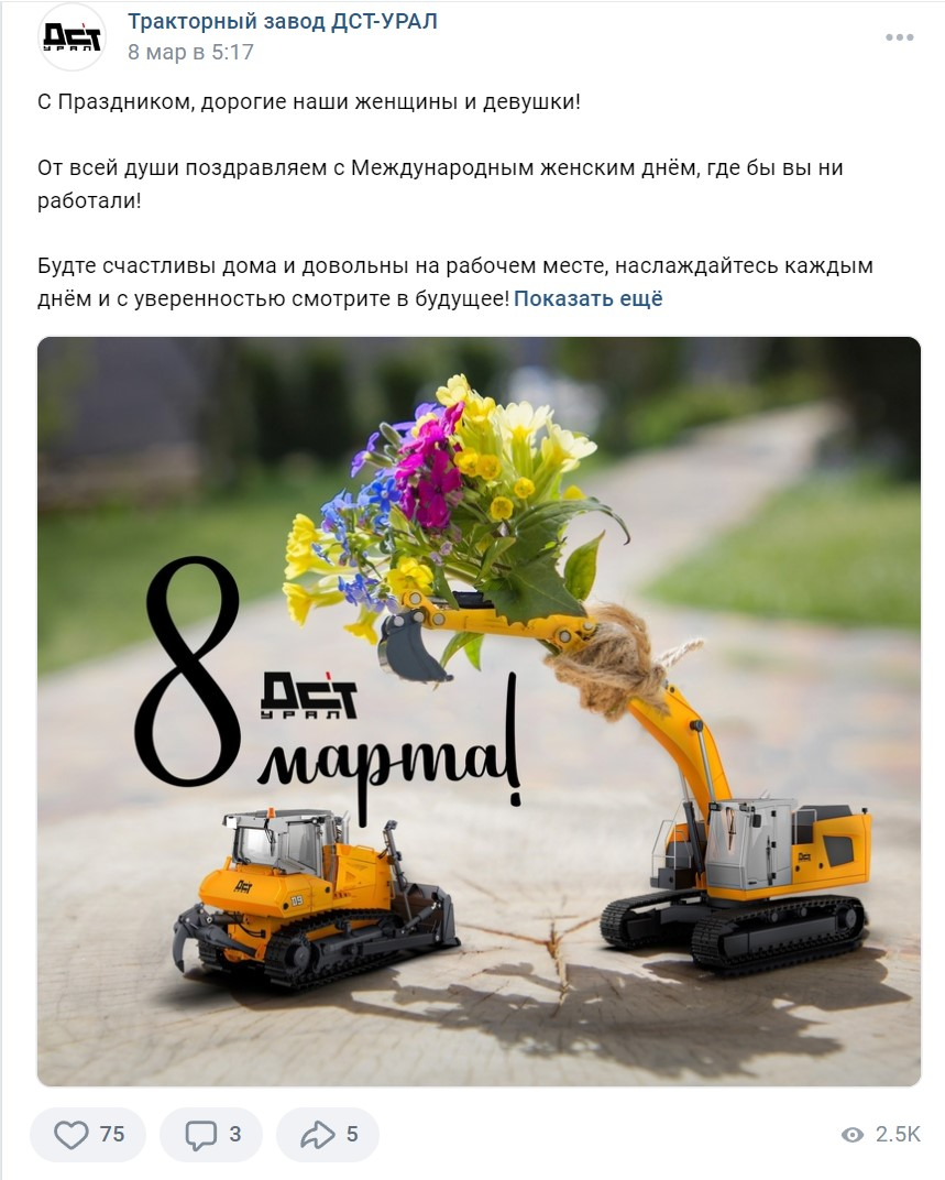 Анализ конкурентов: как анализировать рынок и конкурентов самостоятельно