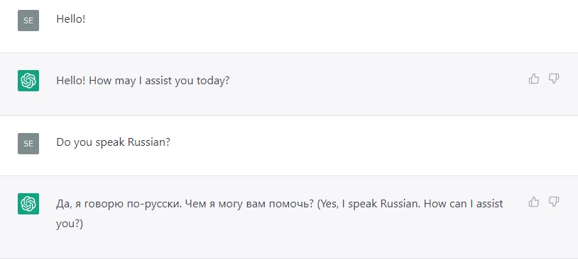 ChatGPT