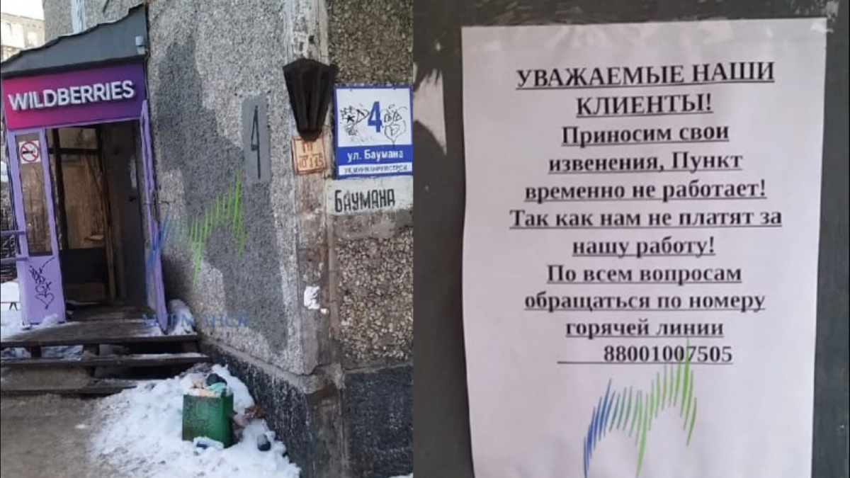 HR-бренд компании: развитие бренда работодателя, как фактор роста бизнеса