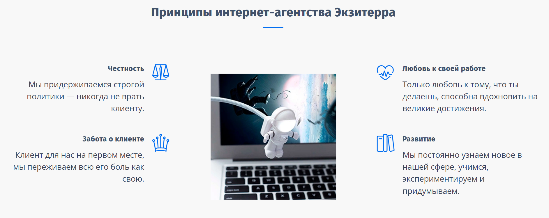 HR-бренд компании: развитие бренда работодателя, как фактор роста бизнеса