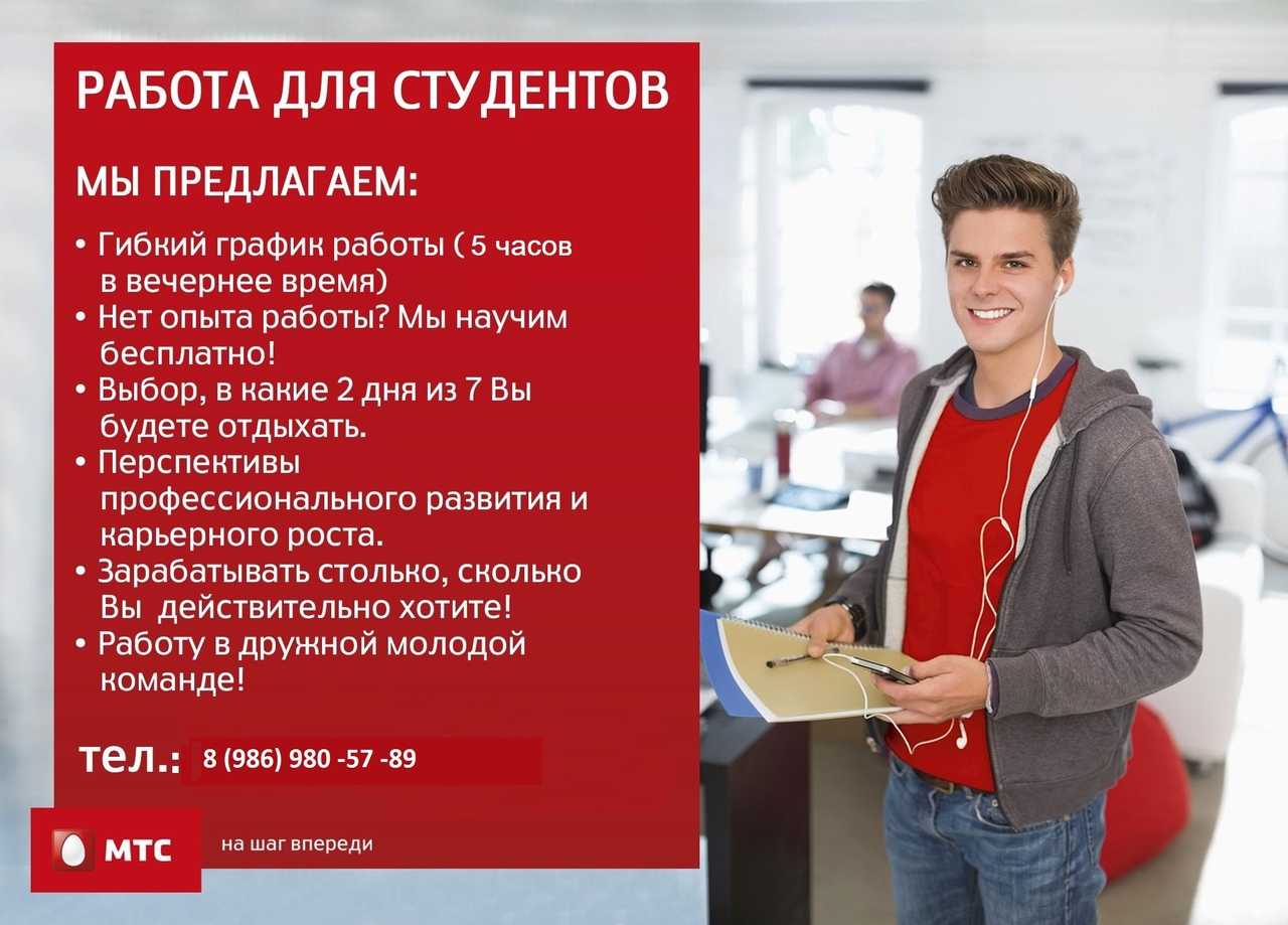 HR-бренд компании: развитие бренда работодателя, как фактор роста бизнеса