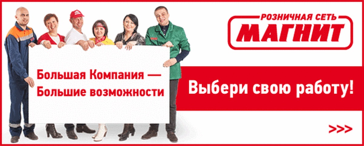 HR-бренд компании: развитие бренда работодателя, как фактор роста бизнеса