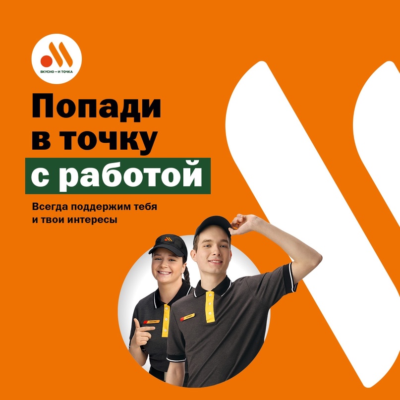 HR-бренд компании: развитие бренда работодателя, как фактор роста бизнеса