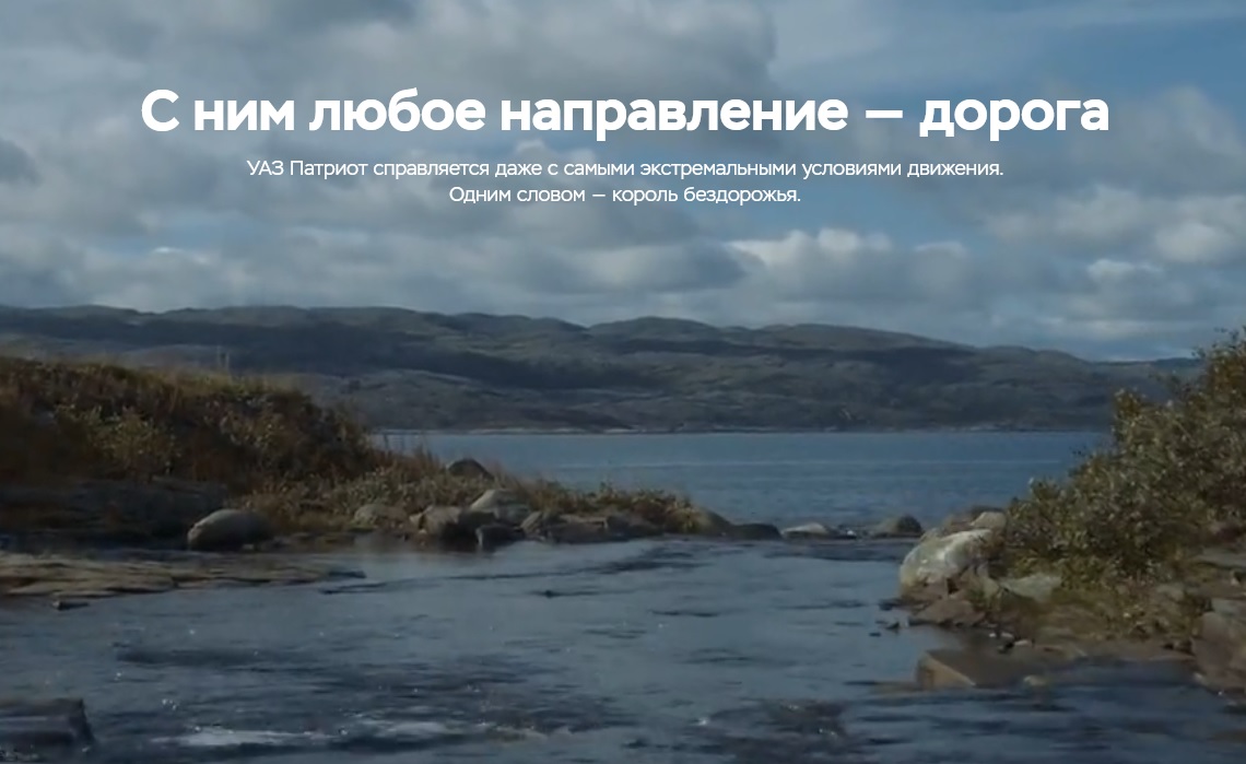 Как составить эффективное УТП