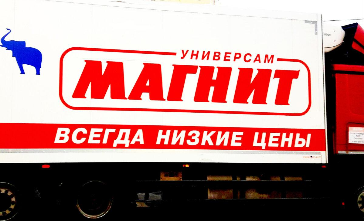 Конкурентные преимущества