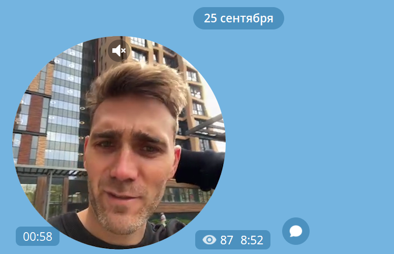 Как создать персональный личный бренд в Телеграм