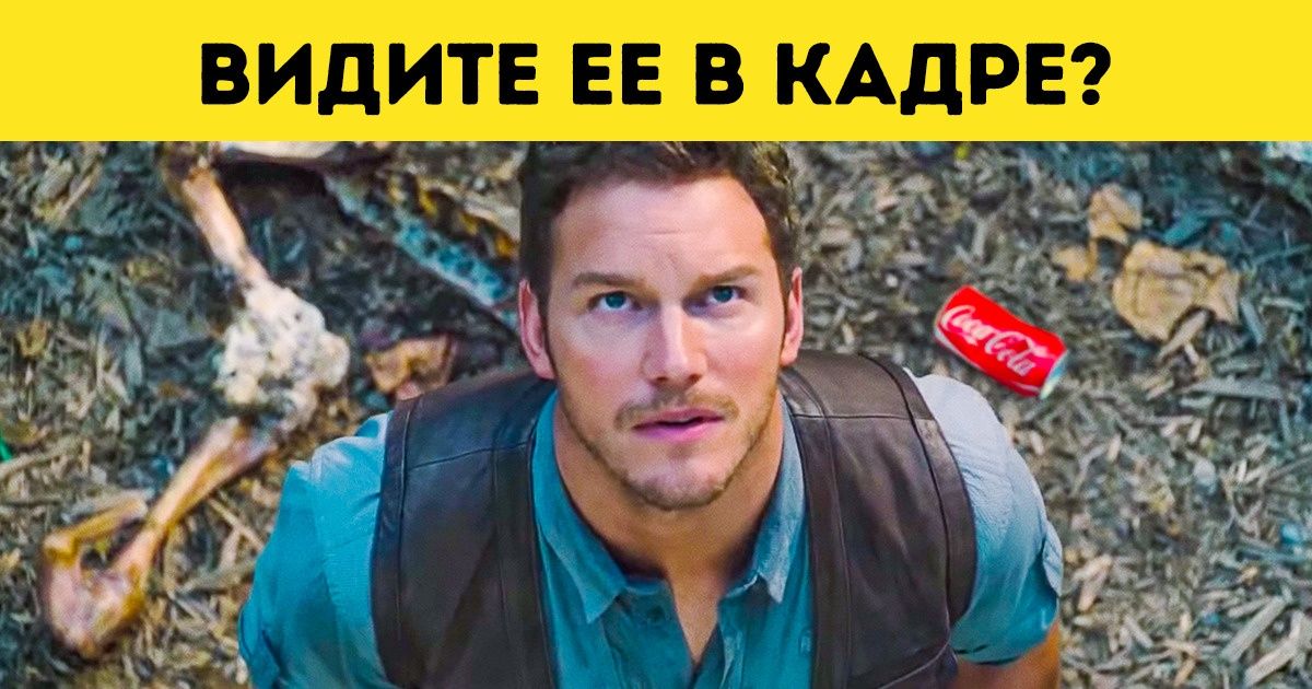 Скрытый маркетинг: от скрытой рекламы до вирусного маркетинга