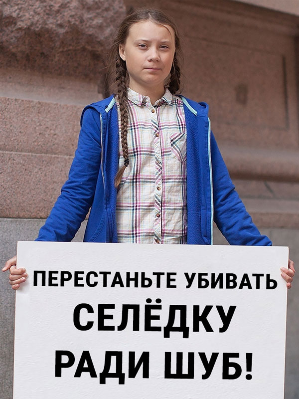 SMART-задачи
