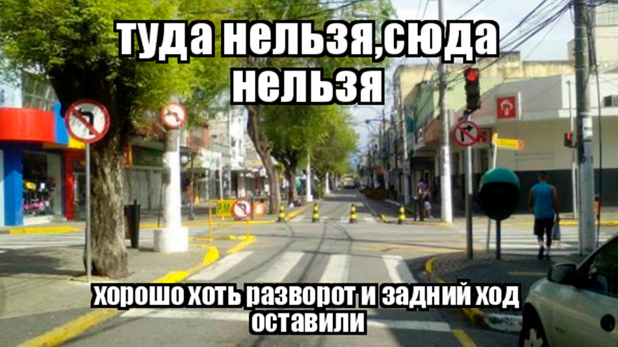 UX-маркетинг