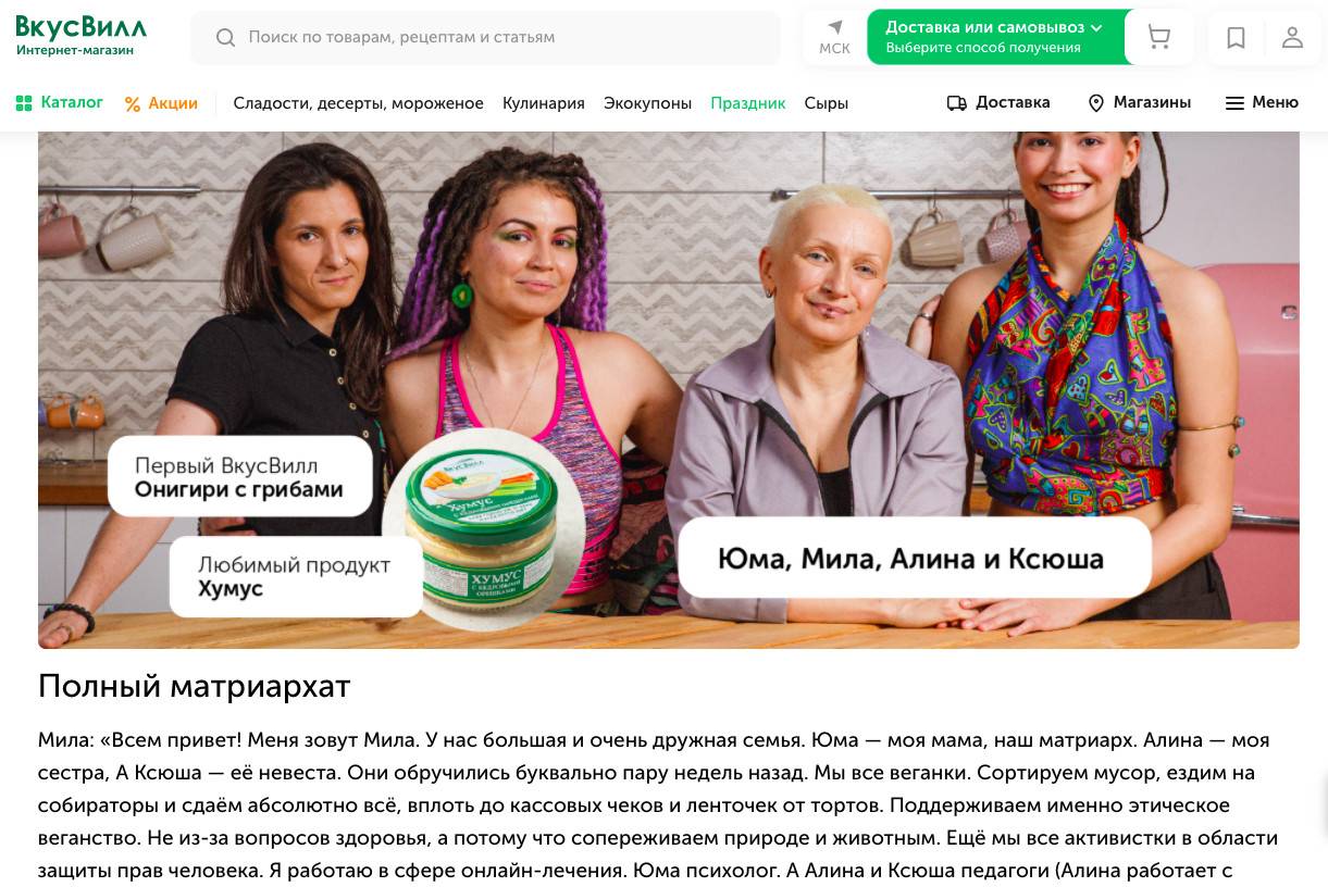 Как восстановить испорченную репутацию в интернете: пошаговое руководство