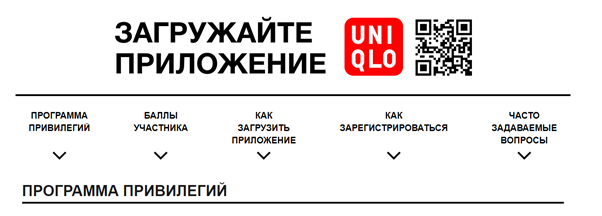 6 трендов 2020 года, которые заставят вас пересмотреть новогоднюю маркетинговую стратегию