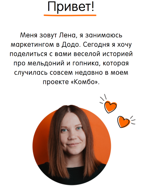 Как сделать E-mail рассылку, которую будут читать: 18 советов