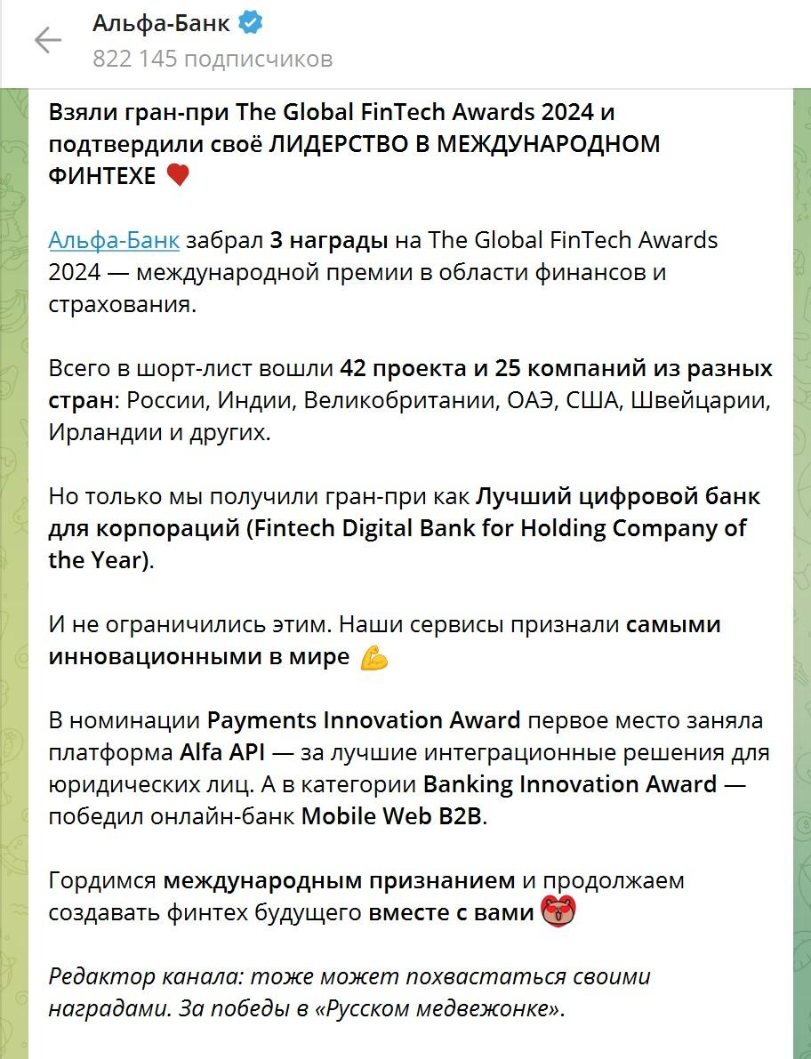 Голос бренда: значение TOV в маркетинге и примеры