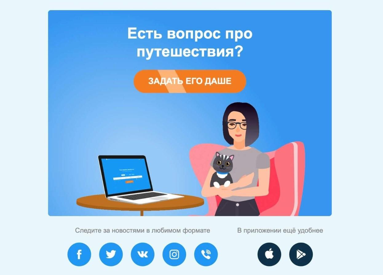 Голос бренда: значение TOV в маркетинге и примеры