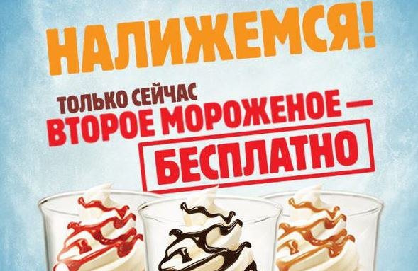 Голос бренда: значение TOV в маркетинге и примеры