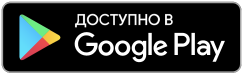 Встречайте замечательные новинки на всех Битрикс24 страны!
