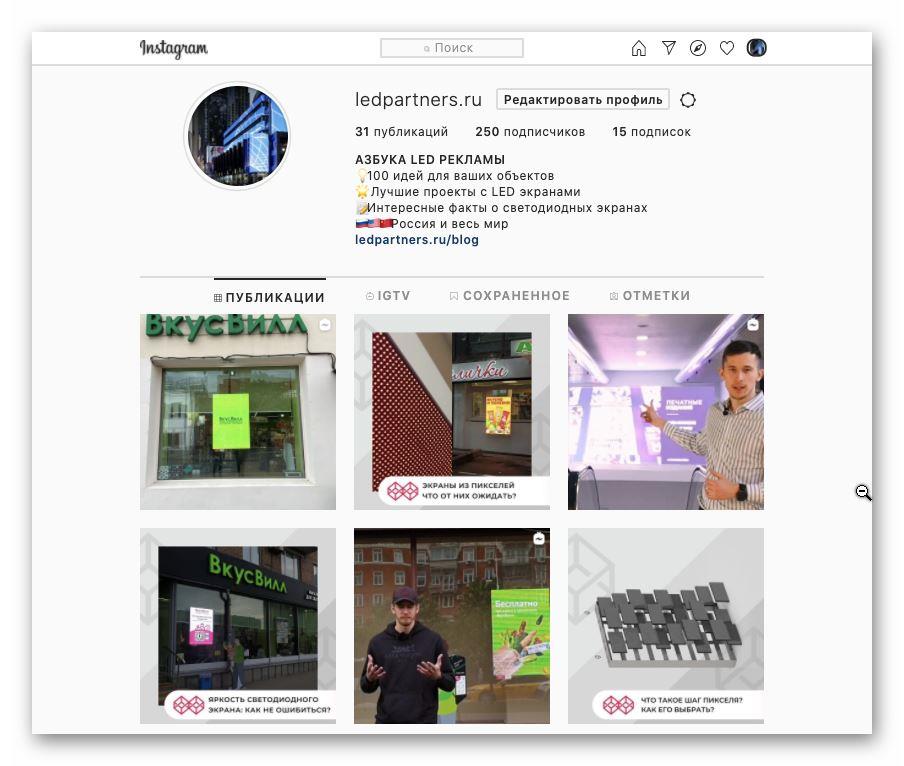 Вопреки кризису: завоевать интерес клиента с помощью блога. Кейс b2b-индустрии, где все сократилось