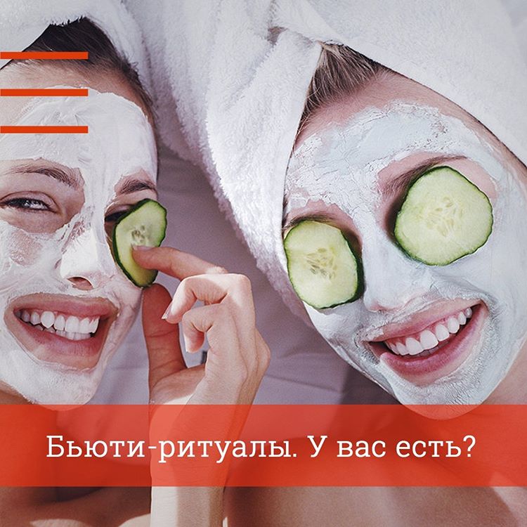Реклама салона красоты: продвижение в интернете