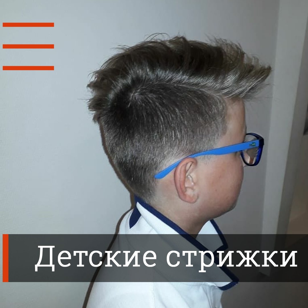 Реклама салона красоты: продвижение в интернете