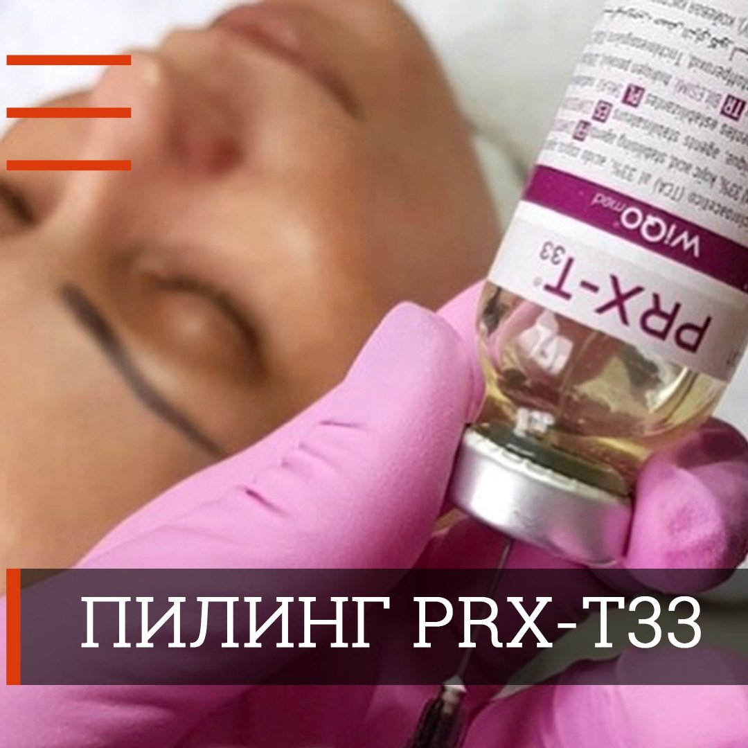 Реклама салона красоты: продвижение в интернете