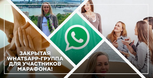 Продвижение страницы психолога в Инстаграм
