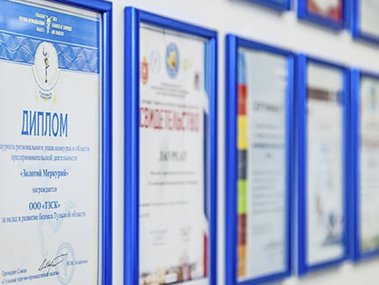 Создание сайта завода — эффективный сайт в промышленности