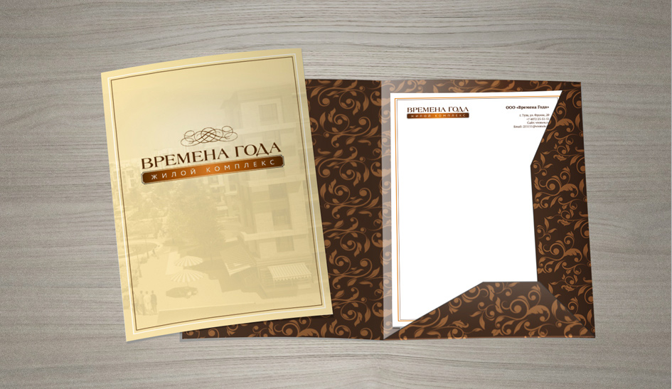 ЖК «Времена года»