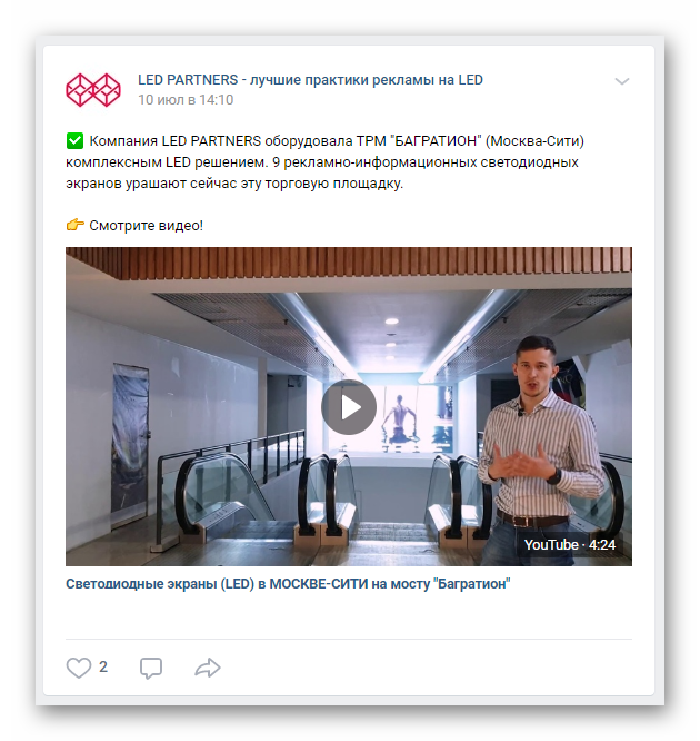 Вопреки кризису: завоевать интерес клиента с помощью блога. Кейс b2b-индустрии, где все сократилось