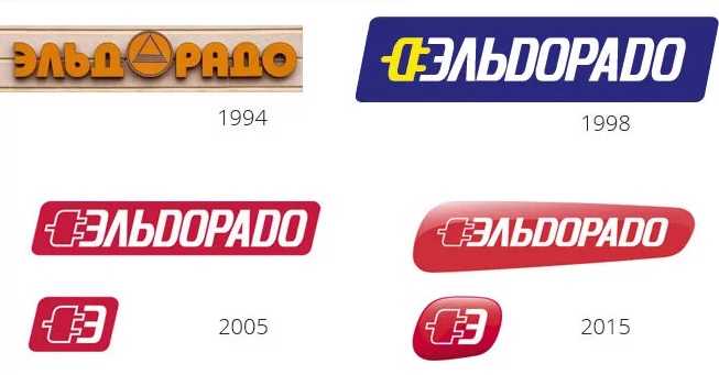 Эльдорадо - годный пример отечественного ребрендинга Эльдорадо - годный пример отечественного ребрендинга