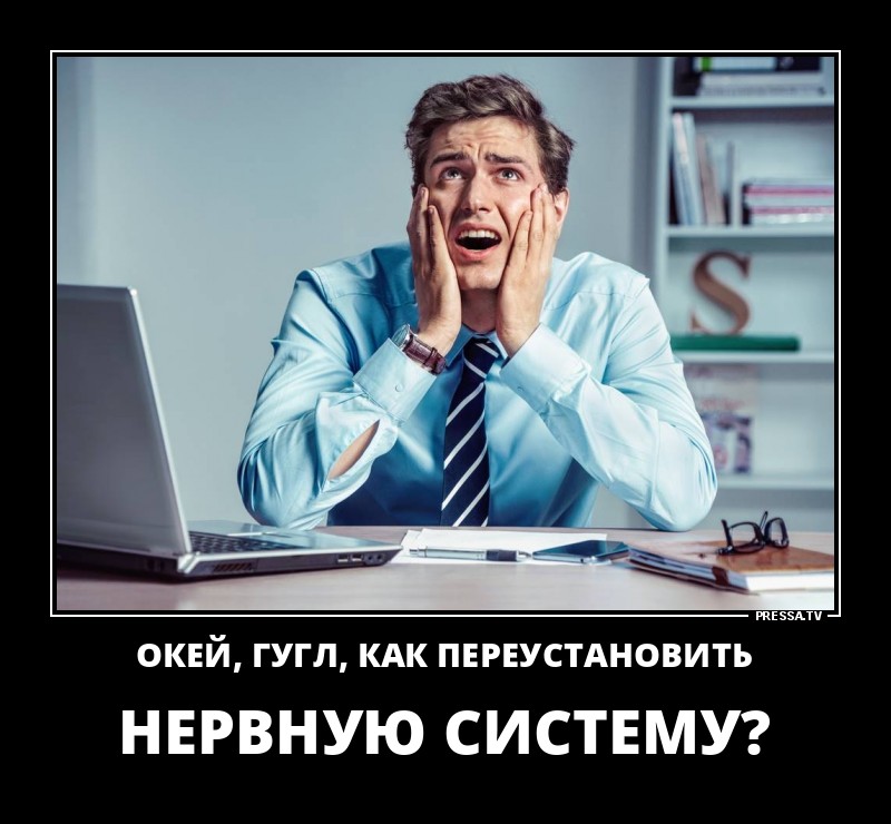 Удаленная работа: плюсы есть