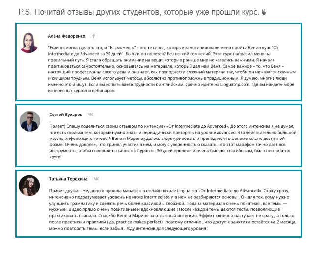 Как сделать E-mail рассылку, которую будут читать: 18 советов