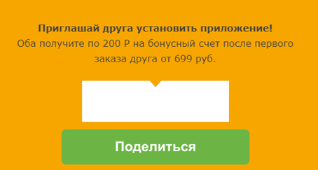 Как сделать E-mail рассылку, которую будут читать: 18 советов