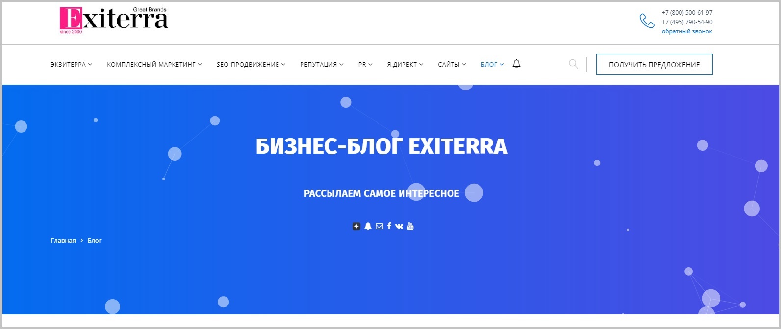 Как честно и безопасно заработать онлайн — монетизация своих знаний и умений