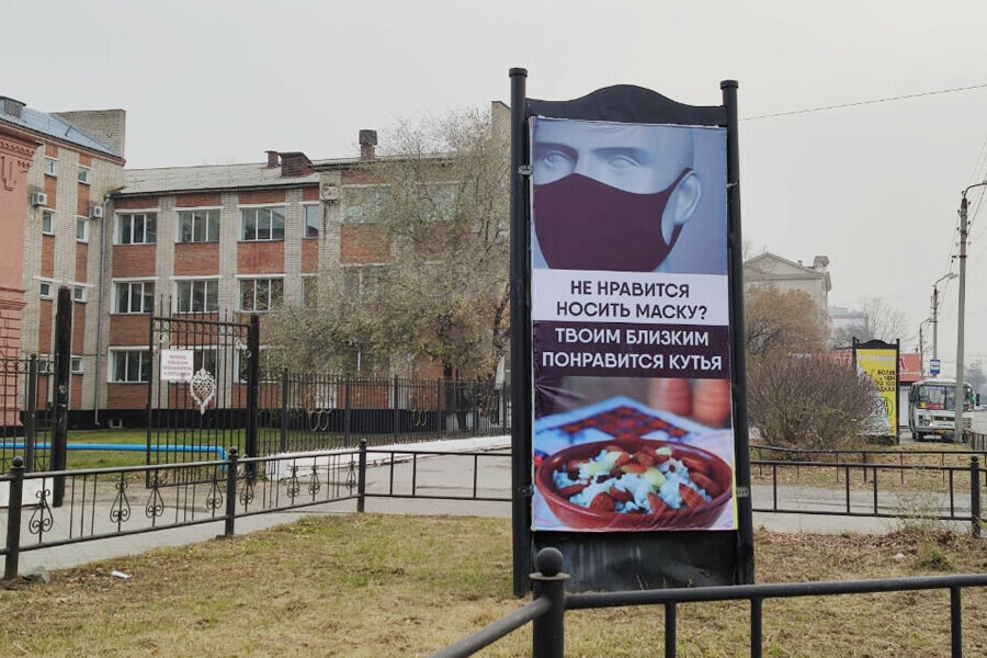 Шок-реклама: на грани фола