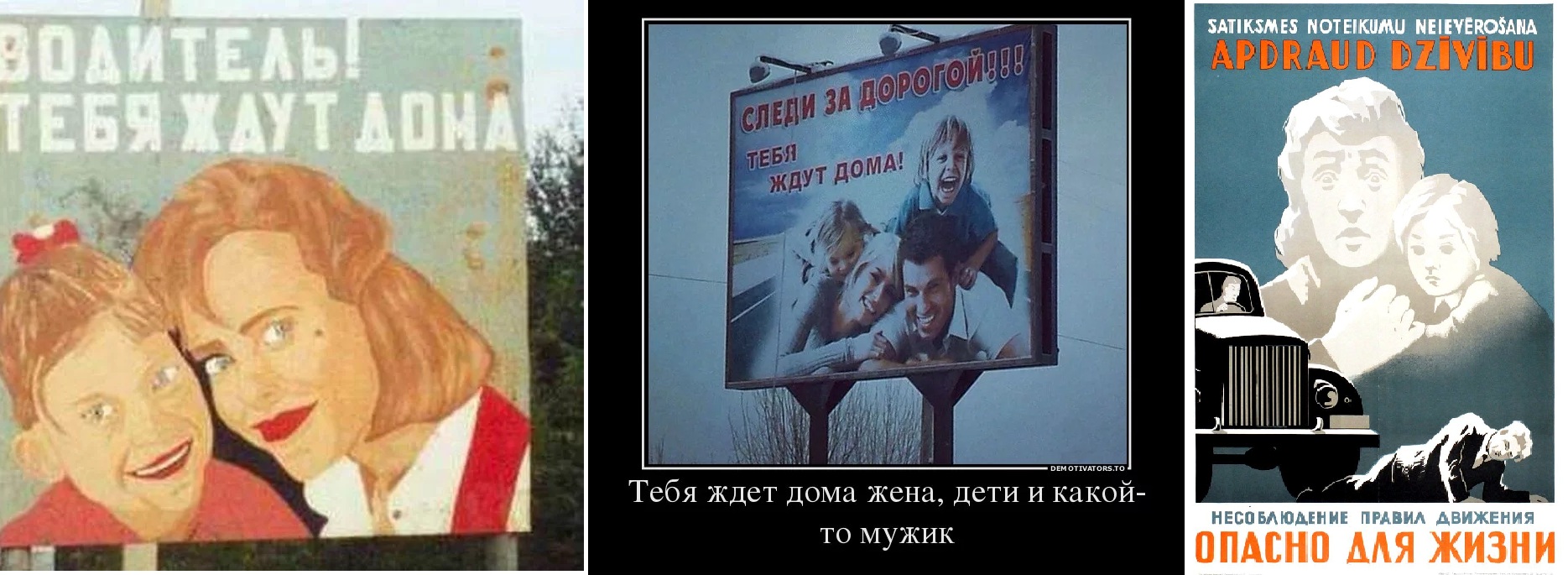 Шок-реклама: на грани фола