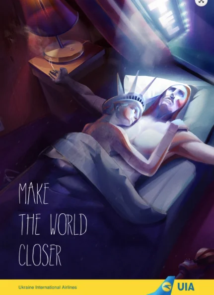 Шок-реклама: на грани фола