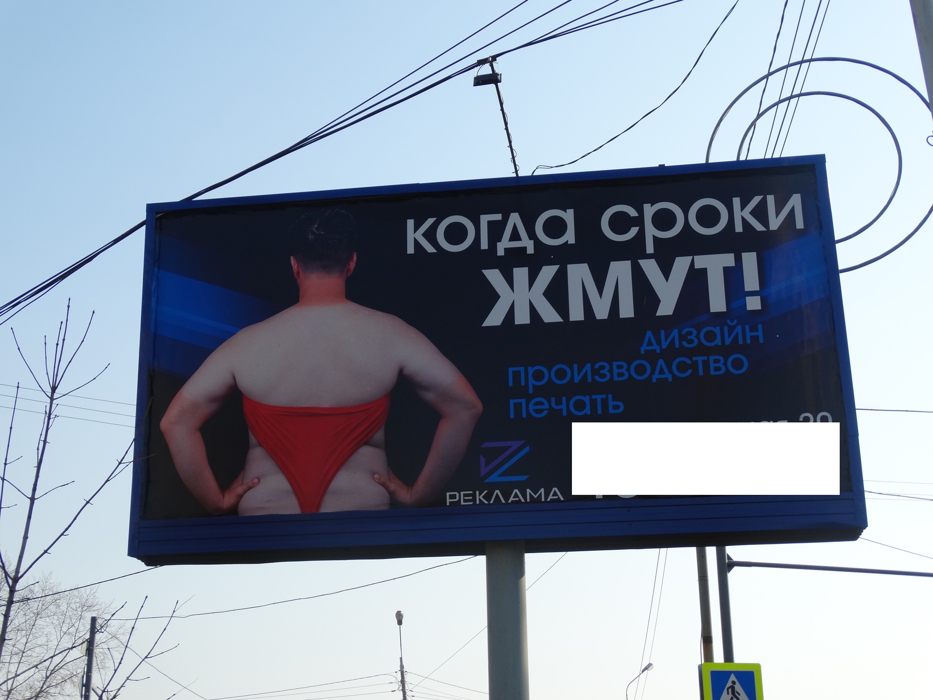 Кто хоть раз сталкивался с дедлайном - поймёт